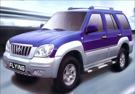 SUV