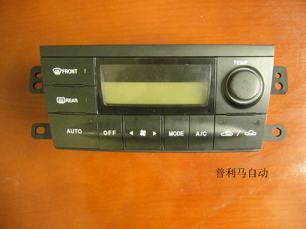 Automobile Climate Control Unit with Digital Display