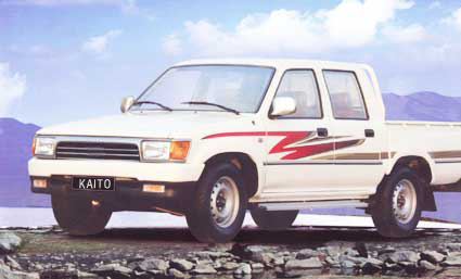 Double Cab Pickup Truck