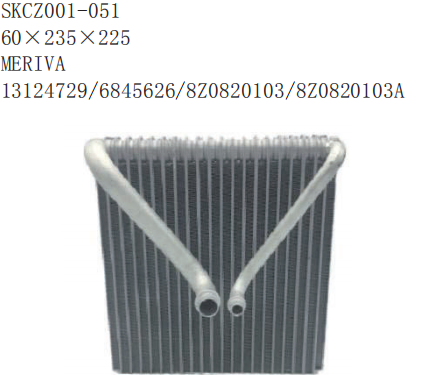 Car Air conditioning laminated evaporator - Image 2