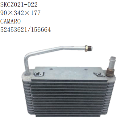 Car Air conditioning laminated evaporator - Image 2