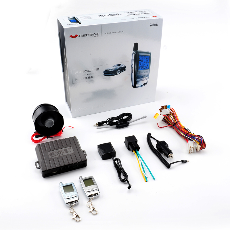 Car Alarm System - Image 3