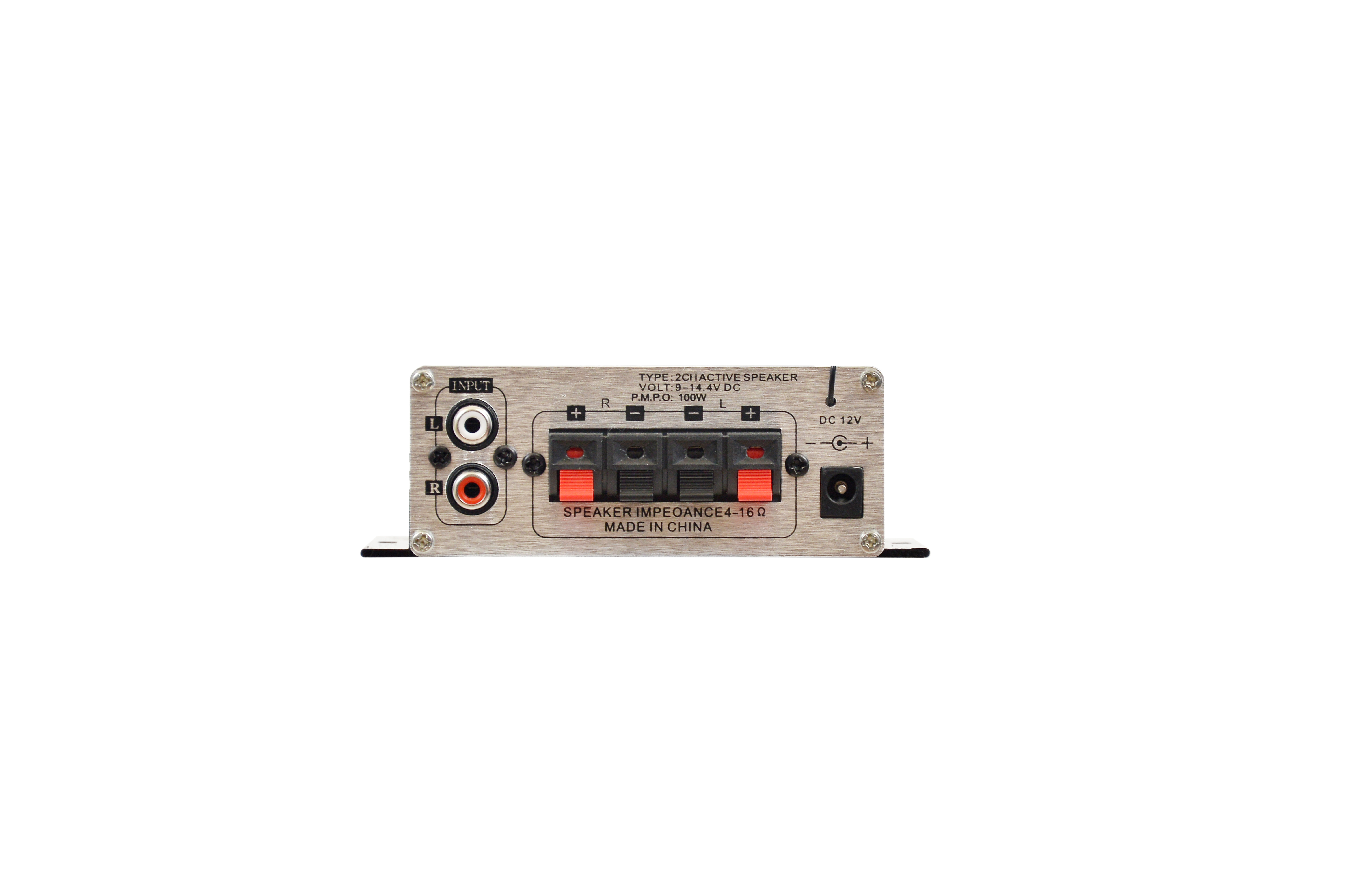 car amplifier - Image 2