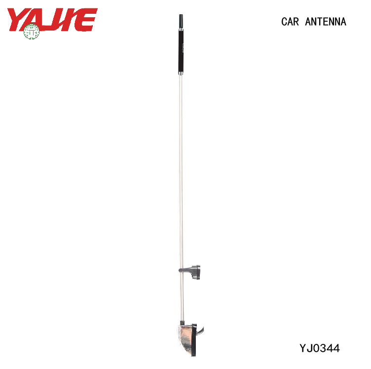 Extendable Car Radio Antenna