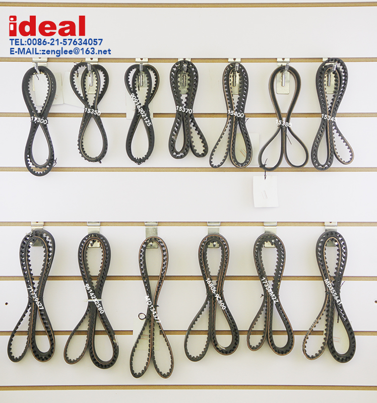 Automotive V-Belt