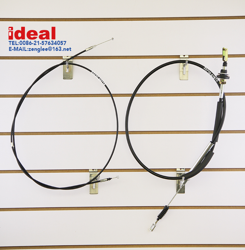 Automotive Electrical Cable