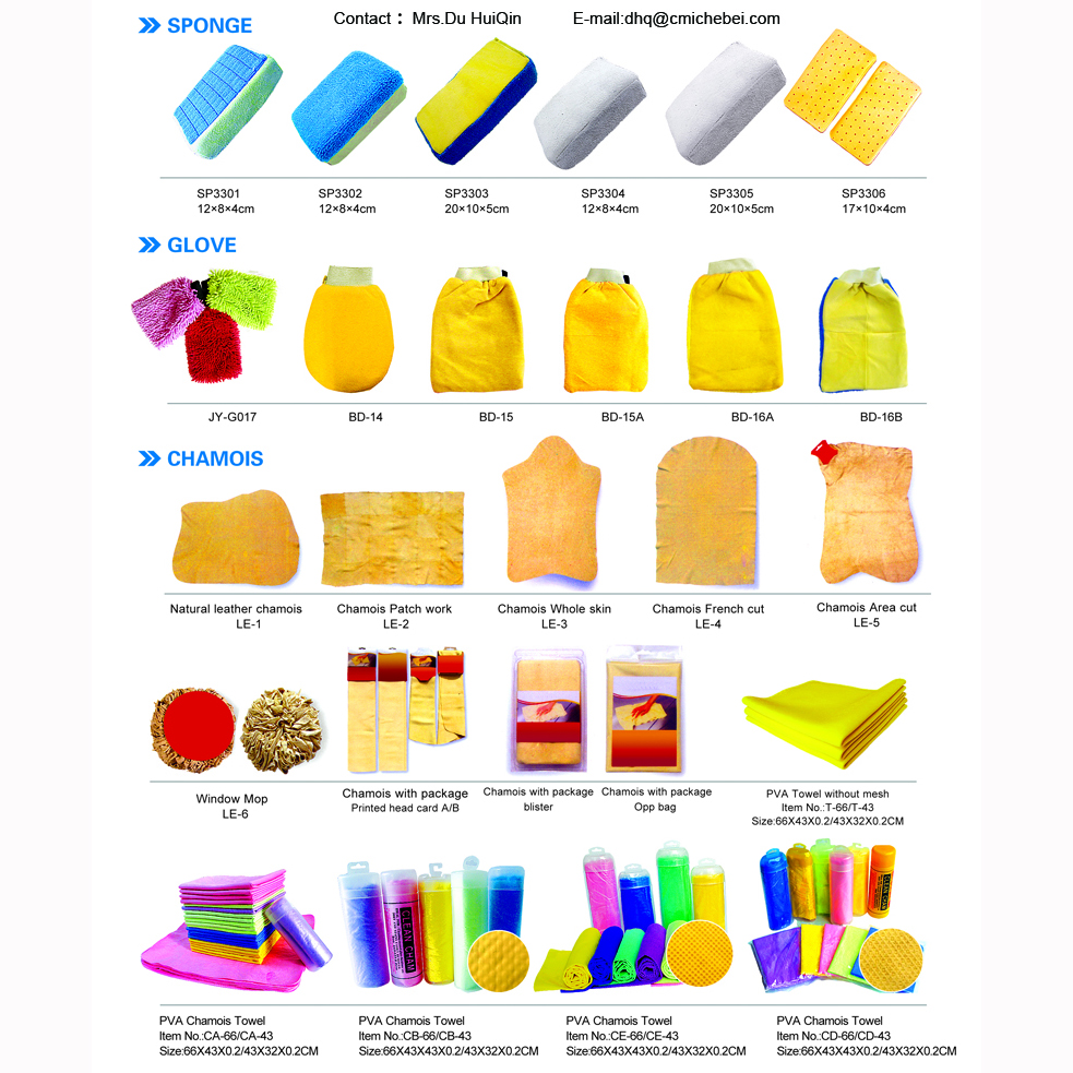 Car Wash Cleaning Sponges