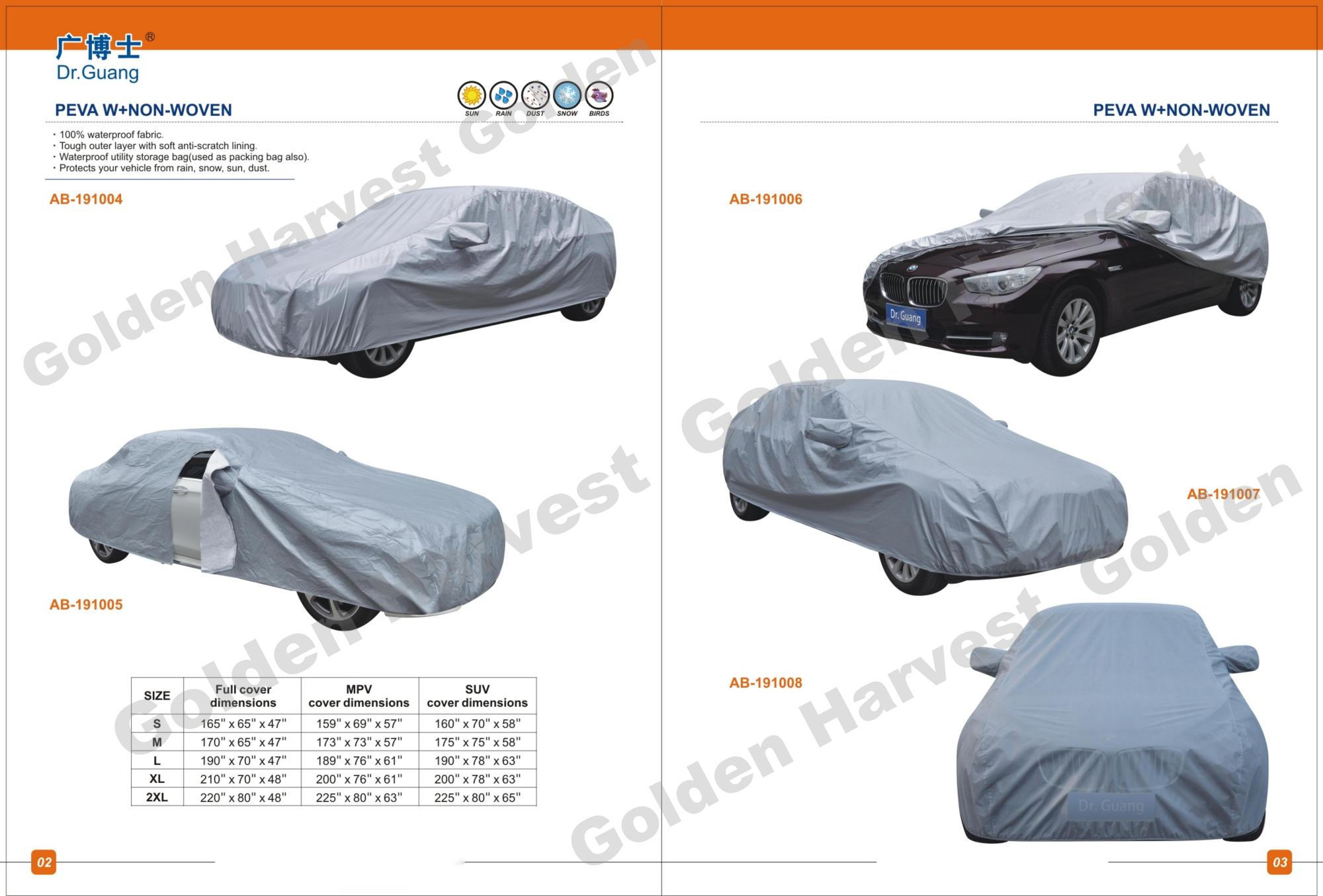 CAR COVER - Image 2