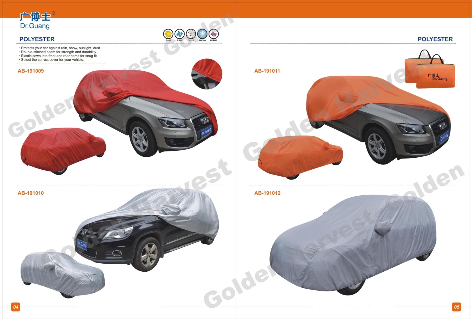 Waterproof Auto Vehicle Cover