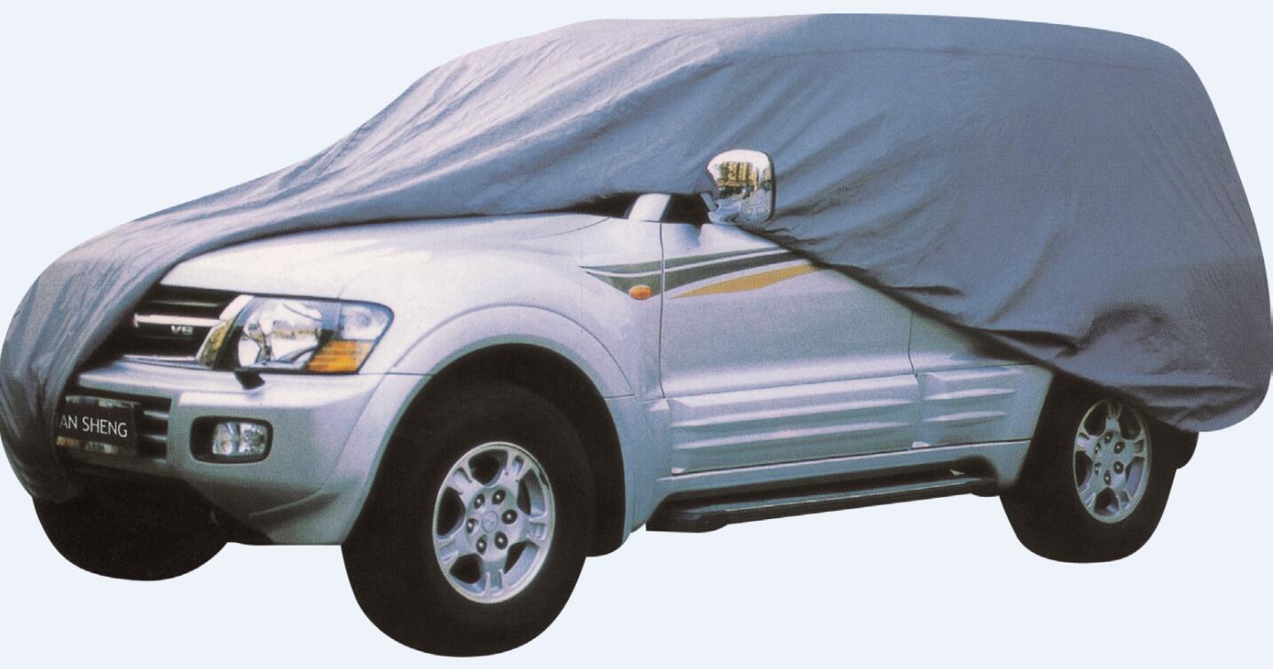 PVC Cotton Car Cover