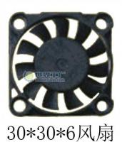 Car DVD Player Cooling Fan
