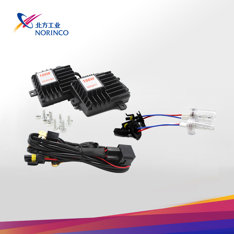 Car HID Headlight -75W/100W High quality - Image 2