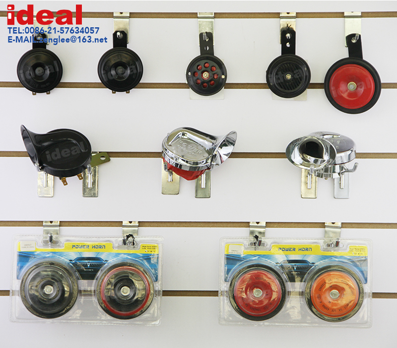 Car Horn - Image 2