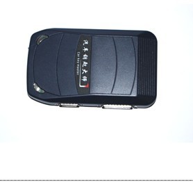 Automotive Key Programming and Diagnostic Tool (PC Version)