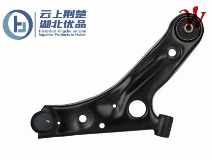 Car Lower Control Arm - Image 2