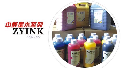 Industrial Ink for XAAR Printheads