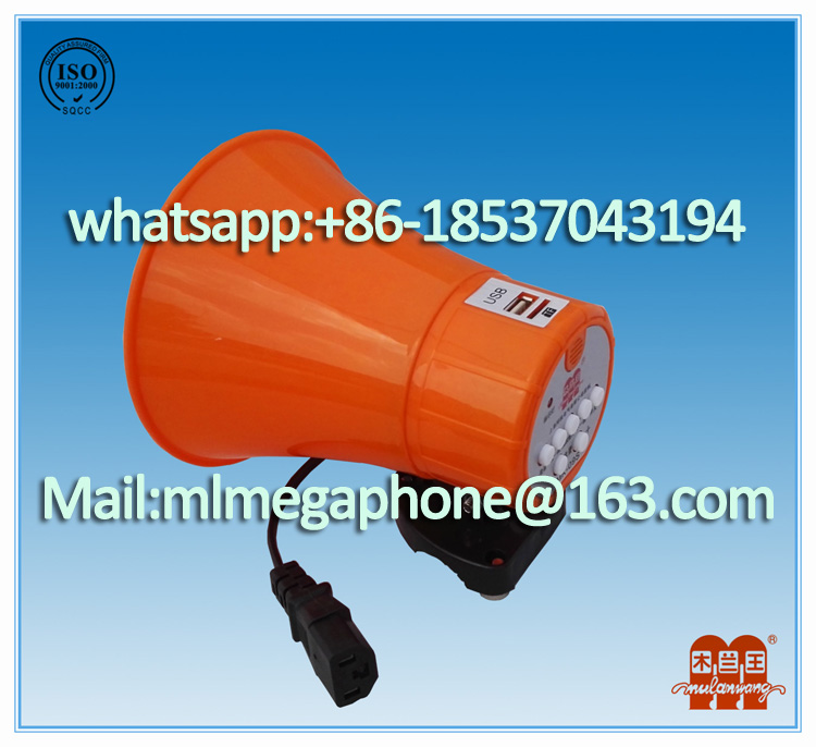 Car Megaphones For Sale - Image 2
