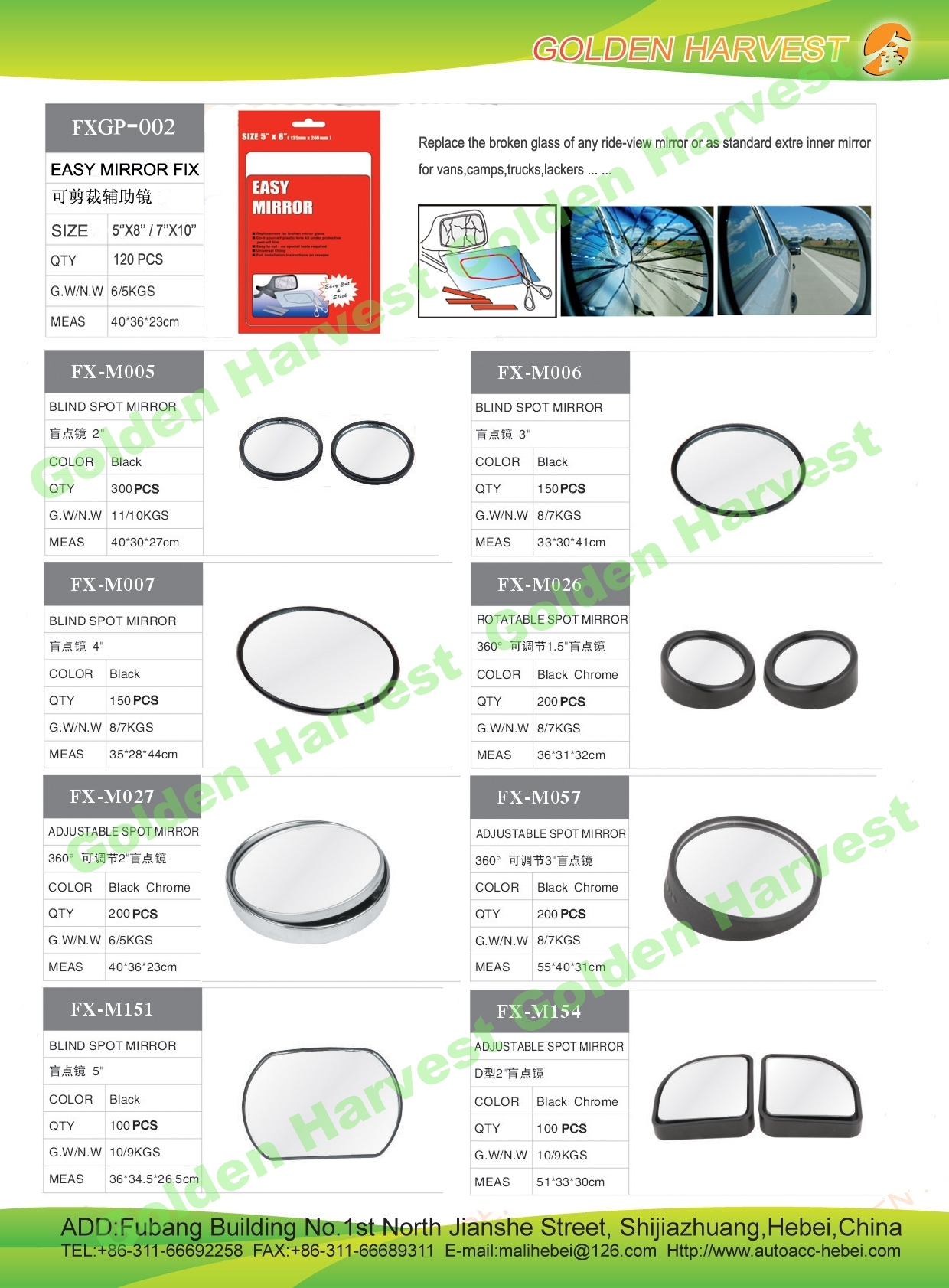 CAR MIRRORS - Image 2