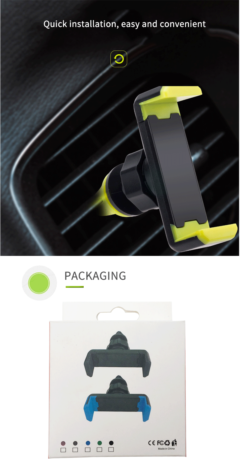 Retail packaging and installation