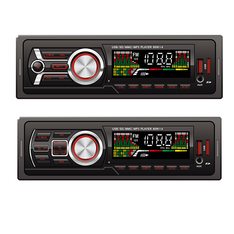 Car MP3 player - Image 2