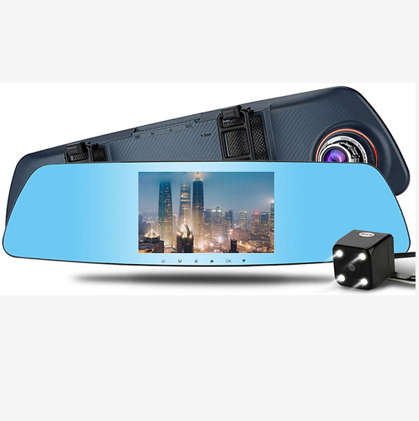 Car Rear-View Mirror with Integrated DVR
