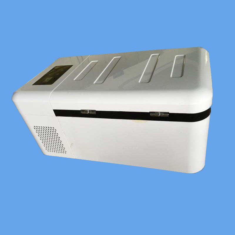 Portable Car Refrigerator