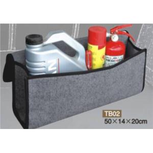 Car trunk organizer for vehicle storage