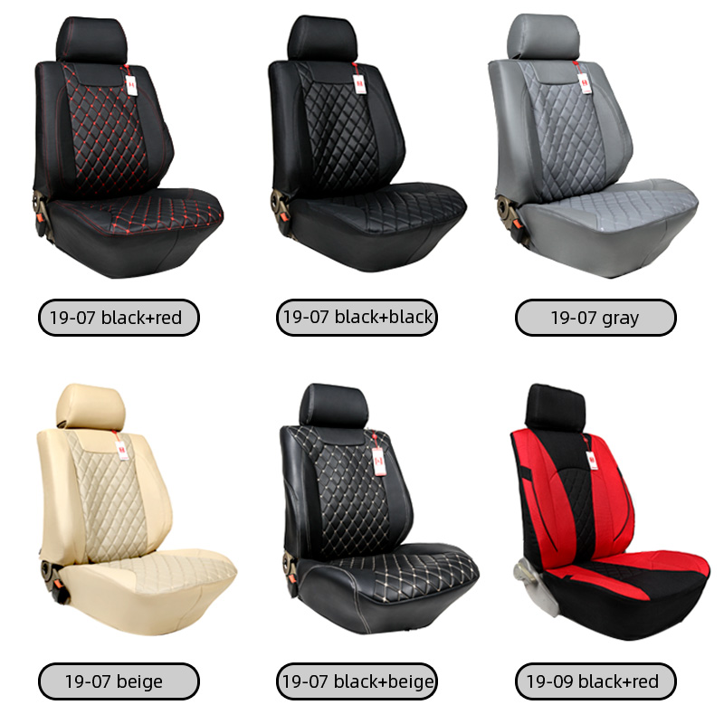 car seat cover - Image 2