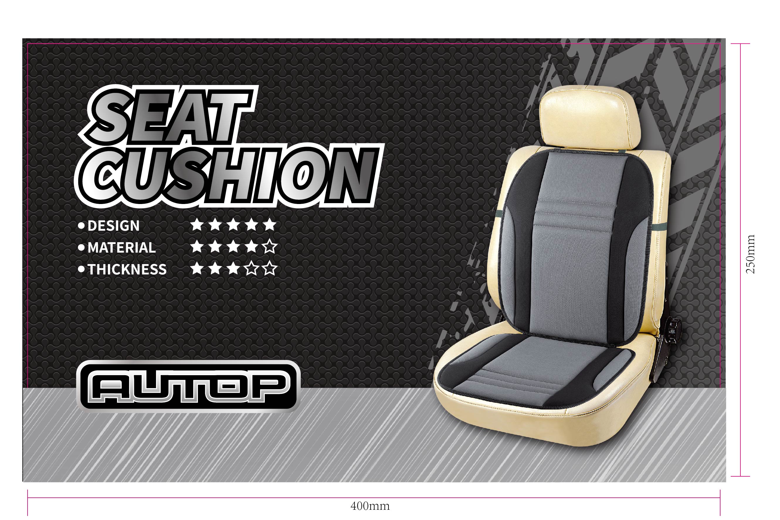CAR SEAT CUSHION - Image 2
