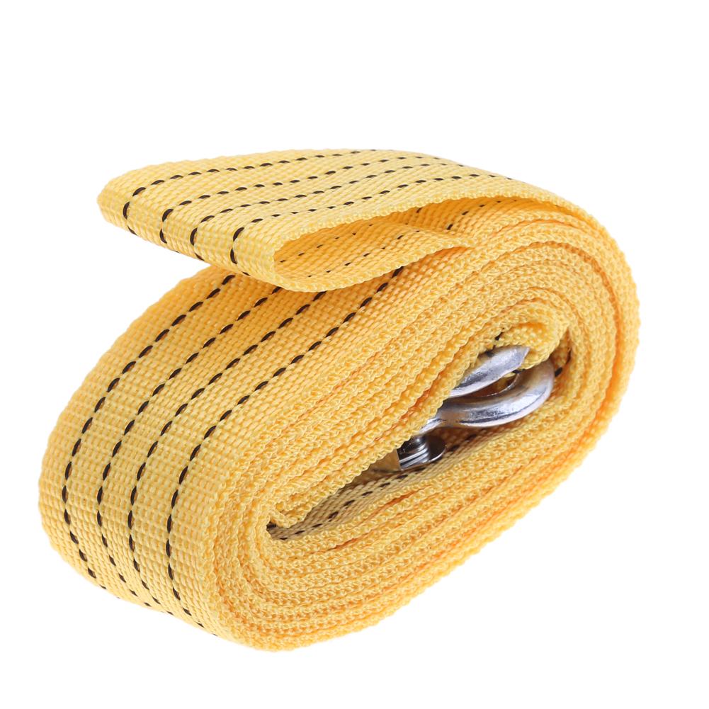 Car tow rope - Image 2