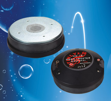 Car Audio Horn Tweeter