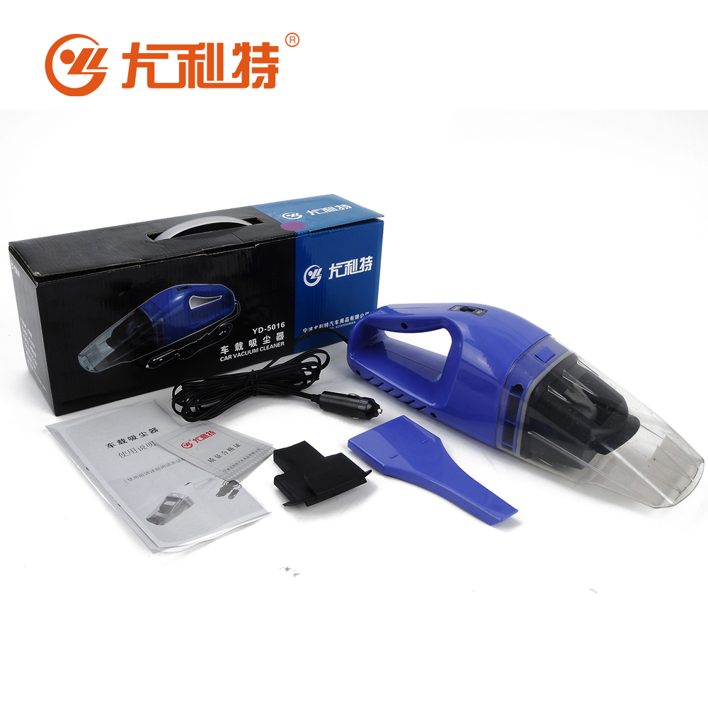 CAR VACUUM CLEANER - Image 2