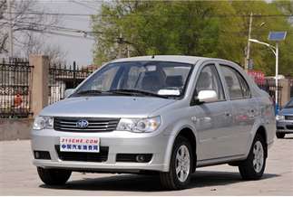 Compact Sedan