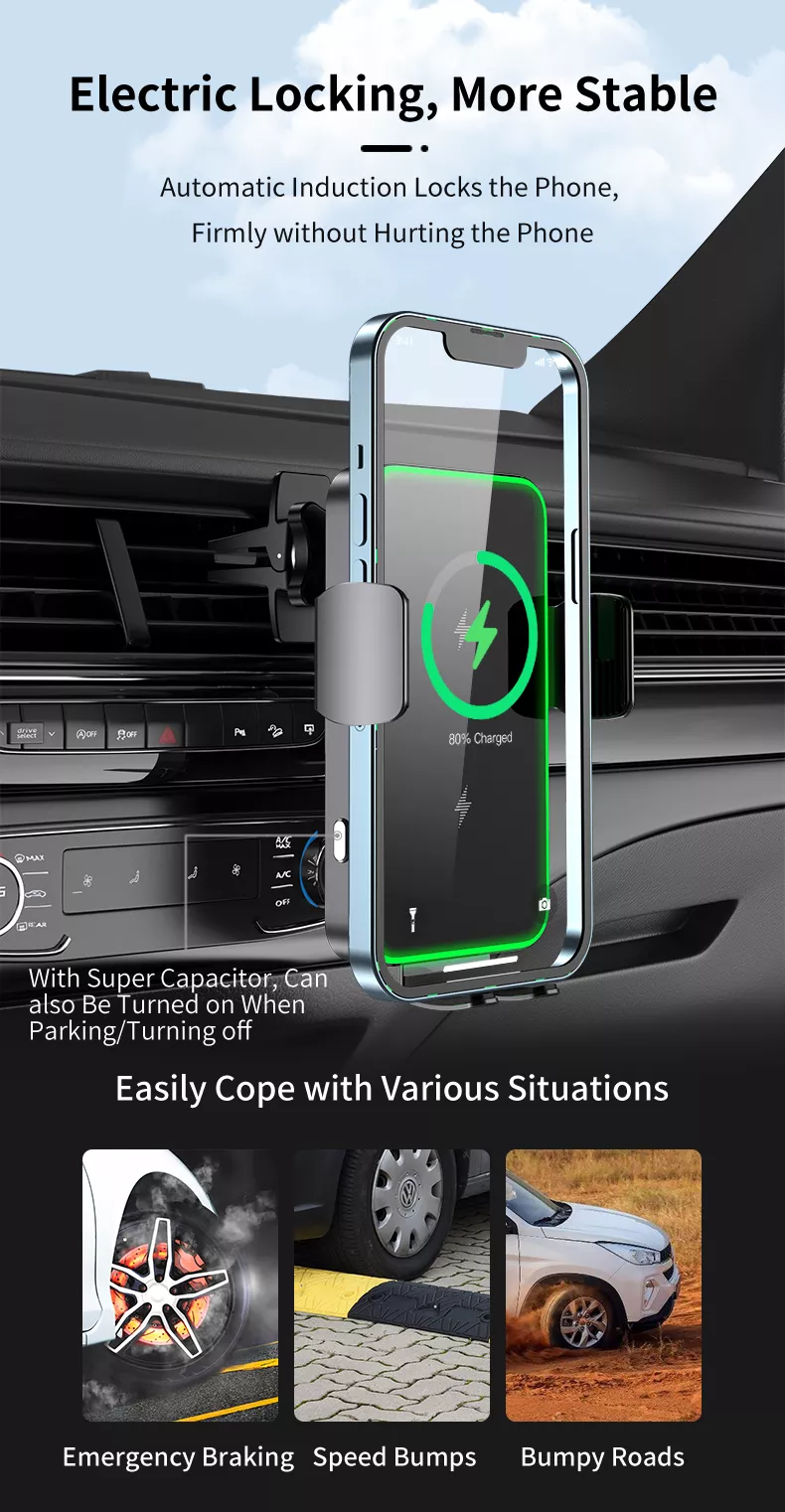 Electric locking stability and super capacitor feature