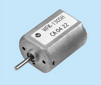 Miniature Carbon-Brush DC Motor
