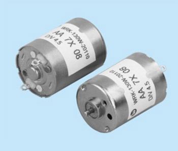 Compact DC Carbon-Brush Motor