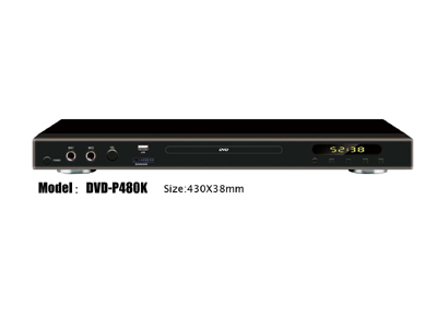 DVD Player with Card Reader and USB