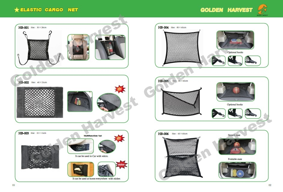Cargo Net Trailer Net - Image 2