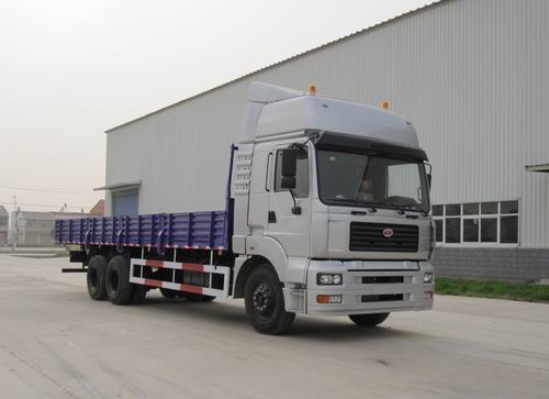 Highway Engineering Cargo Truck