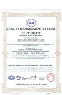 ISO 9001 Quality Management Certificate
