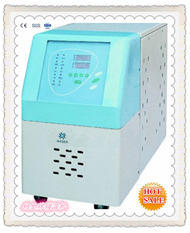Carrying-Water Mould Temperature Controller (NTCW- - Image 3