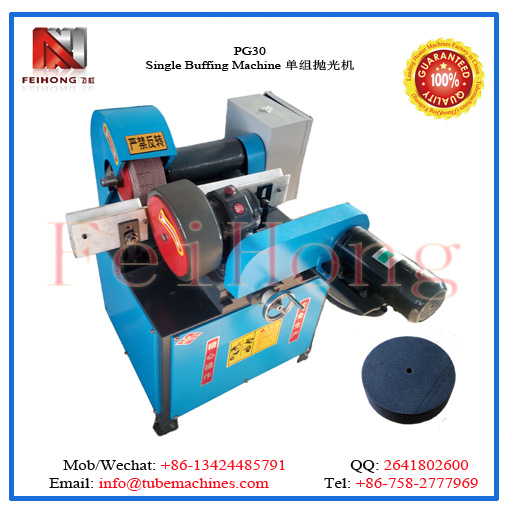 cartridge heater polishing machine - Image 3