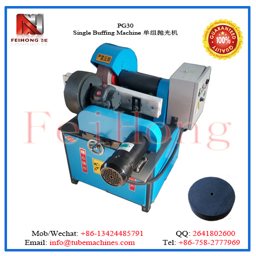 cartridge heater polishing machine - Image 2