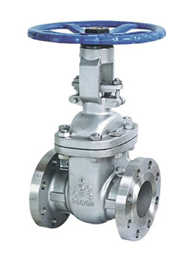 Cast Steel Wedge Gate Valve - Image 3