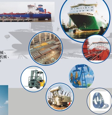 Metal Casting and Forging Services