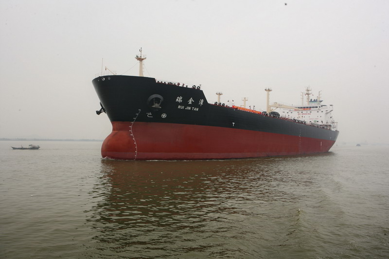Crude Oil Tanker for Maritime Transport
