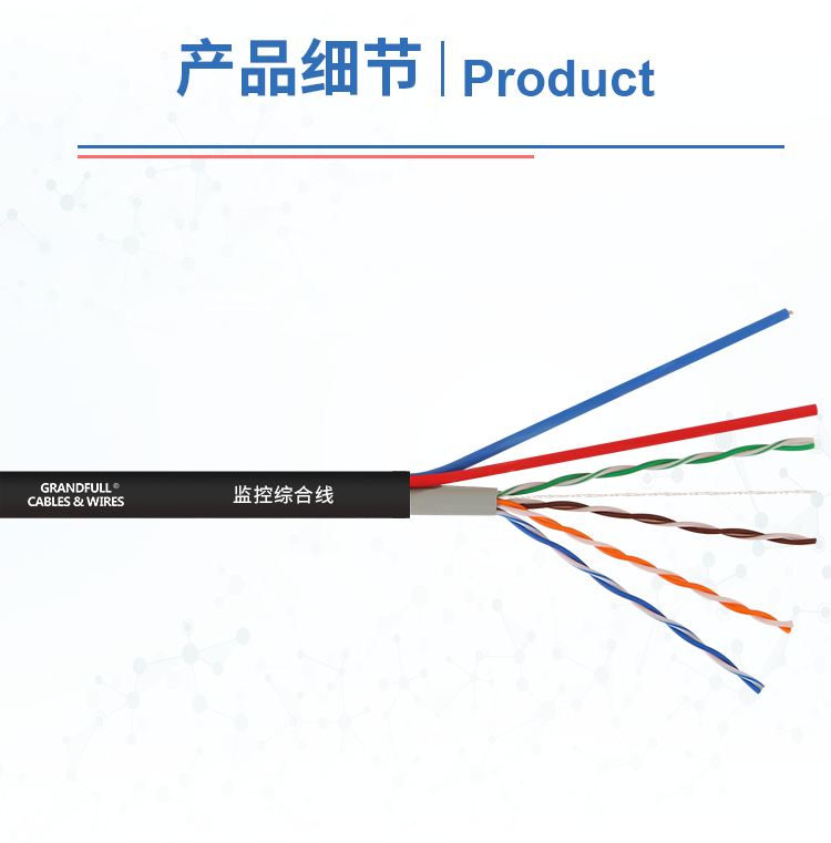 Close-up of Cat5e and power cable integration