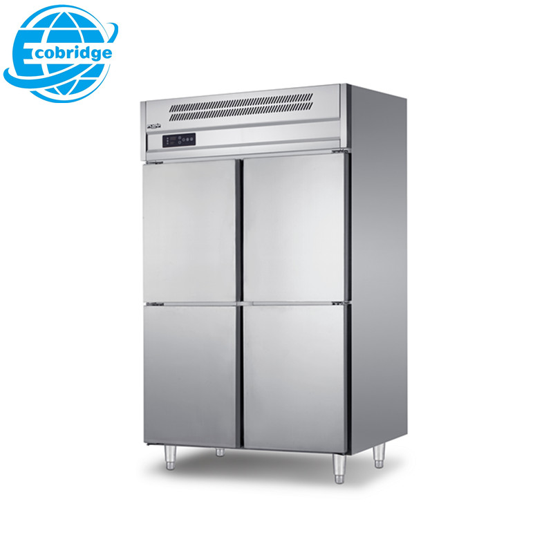 Commercial Stainless Steel Upright Freezer