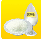 Cationic Polyacrylamide Flocculant
