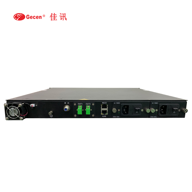 1550nm CATV Optical Transmitter